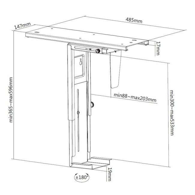 Equip CPU Under Desk Mount Bracket Equip CPU Under Desk Mount Bracket