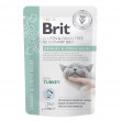 BRIT VD Urinary and Stress Relief Pouch - wet cat food - 12x85g BRIT VD Urinary and Stress Relief Pouch - wet cat food - 12x85g