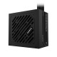 GIGABYTE P650SS power supply unit 650 W 20+4 pin ATX ATX Black GIGABYTE P650SS power supply unit 650 W 20+4 pin ATX ATX Black