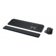 Logitech MX Keys S Combo