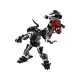 LEGO MARVEL 76276 VENOM MECH ARMOR VS MILES MORALES LEGO MARVEL 76276 VENOM MECH ARMOR VS MILES MORALES