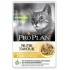 PURINA Pro Plan Cat Sterilised Chicken - wet cat food - 85g