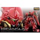 RG 1/144 SINANJU RG 1/144 SINANJU