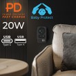Maclean current socket x2 + 4xUSB, splitter with 2 sockets, 2xUSB A, 2xUSB C PD 20W, 1x16A + 1x6A, MCE249 F/B Maclean current socket x2 + 4xUSB, splitter with 2 sockets, 2xUSB A, 2xUSB C PD 20W, 1x16A + 1x6A, MCE249 F/B