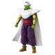 DRAGON BALL DRAGON STARS PICCOLO (DBS SH VER.) DRAGON BALL DRAGON STARS PICCOLO (DBS SH VER.)
