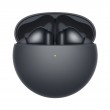 Huawei FreeBuds 7i Headset True Wireless Stereo (TWS) In-ear Calls/Music Bluetooth Black Huawei FreeBuds 7i Headset True Wireless Stereo (TWS) In-ear Calls/Music Bluetooth Black