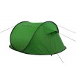 High Peak Vision 3 Green Tunnel tent 10123 High Peak Vision 3 Green Tunnel tent 10123