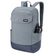 Thule Lithos TLBP216 Pond Gray backpack Casual backpack Grey Polyester