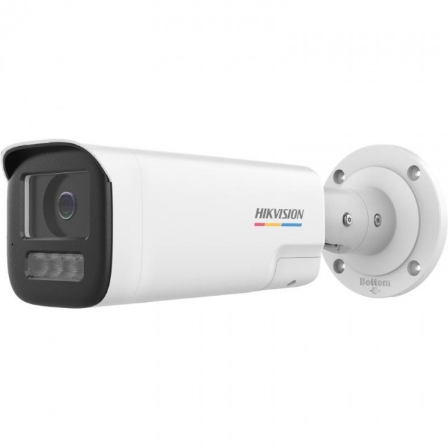 Hikvision Value Series DS-2CD1B47G3H-LIUF/SRB(2.8MM) security camera Bullet IP security camera Indoor & outdoor 2560 x 1440 pixels Wall Hikvision Value Series DS-2CD1B47G3H-LIUF/SRB(2.8MM) security camera Bullet IP security camera Indoor & outdoor 2560 x 1440 pixels Wall