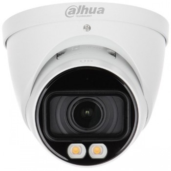 IP Camera IPC-HDW2249T-ZS-IL-27135 Smart Dual IP Camera IPC-HDW2249T-ZS-IL-27135 Smart Dual