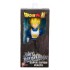 DRAGON BALL LIMIT BREAKER - SUPER SAIYAN VEGETA