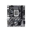 Gigabyte H810M K Motherboard (H810, S1851, mATX) Gigabyte H810M K Motherboard (H810, S1851, mATX)