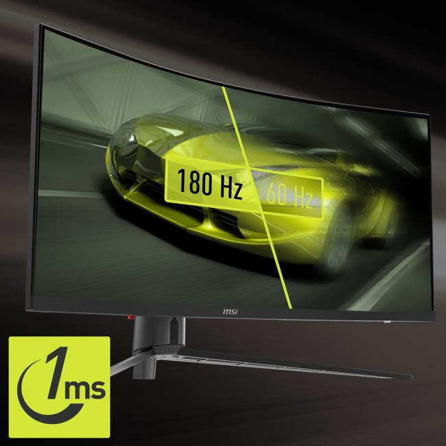 Curved gaming monitor MSI MAG 345CQRDE 34