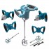 DEDRA DED7054 concrete mixer