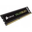 Corsair ValueSelect 16 GB, DDR4, 2666 MHz memory module 1 x 16 GB 288-pin DIMM