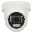 Camera DS-2CD2H83G2-LIZS2U with lens (2.8-12mm)