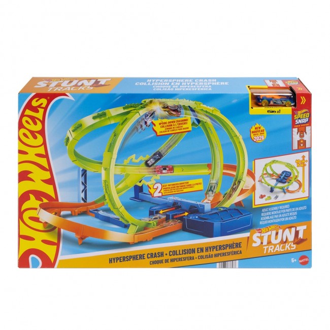 Hot Wheels Stunt Tracks Hypersphere Crash with 1 Die-Cast Car in 1:64 Scale Hot Wheels Stunt Tracks Hypersphere Crash with 1 Die-Cast Car in 1:64 Scale