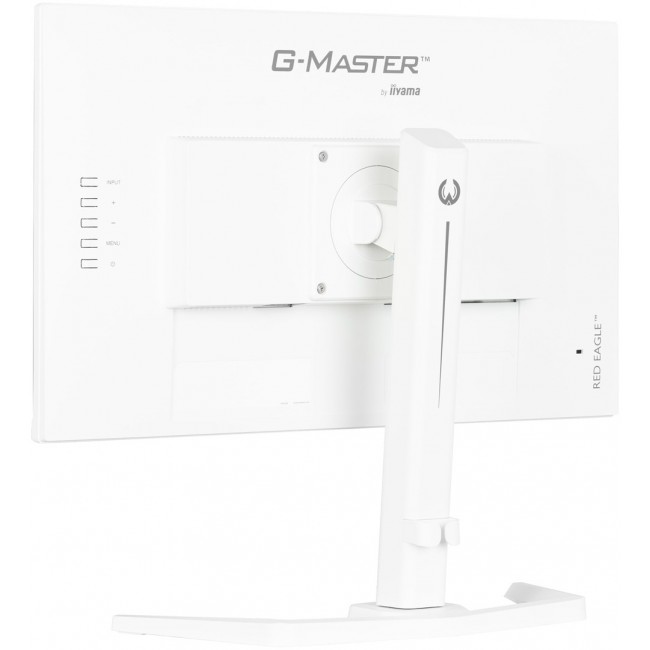 iiyama G-MASTER GB2470HSU-W6 computer monitor 60.5 cm (23.8 iiyama G-MASTER GB2470HSU-W6 computer monitor 60.5 cm (23.8