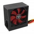 Xilence Performance C XP600R6 power supply unit 450 W 20+4 pin ATX ATX Black