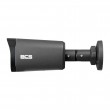 BCS BCS-P-TIP45VSR5-Ai-G IP security camera Outdoor 2880 x 1620 pixels Wall