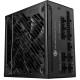 MSI MPG A1250GS 1250W PCIE5 80+ Gold power supply (306-7ZPFX11-CE0)
