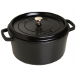 Staub 40502-285-0 roasting pan 4.8 L Cast iron Staub 40502-285-0 roasting pan 4.8 L Cast iron