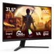 AOC G4 C32G42ZE computer monitor 80 cm (31.5