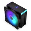 ENDORFY Fera 5 Black ARGB Processor Air cooler 12 cm 1 pc(s) ENDORFY Fera 5 Black ARGB Processor Air cooler 12 cm 1 pc(s)