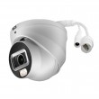 BCS BCS-L-EIP26FCL3P-Ai1 Dome IP security camera Indoor & outdoor 3288 x 1850 pixels Ceiling/wall