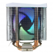 RAMPAGE OCTAGON C50 CPU Cooler White