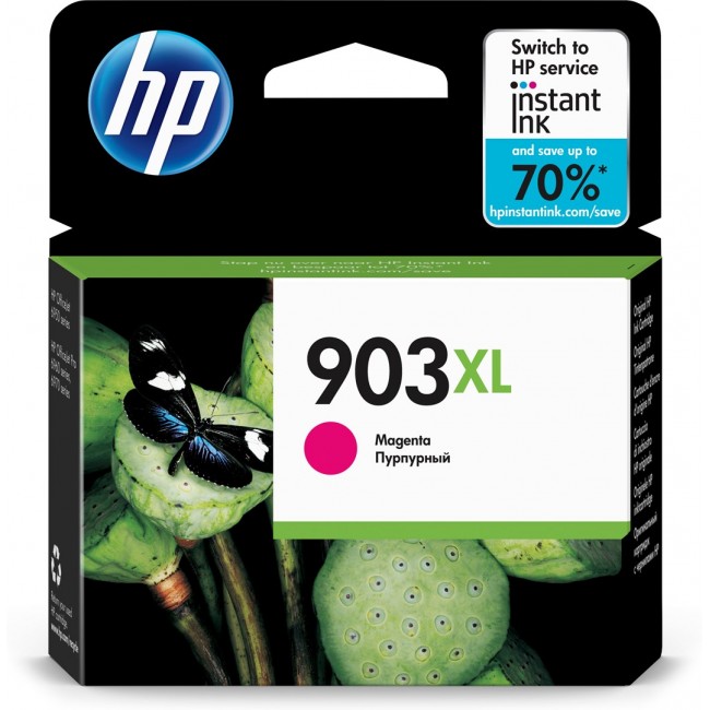 HP 903XL - Hojtydende - magenta - orig HP 903XL - Hojtydende - magenta - orig