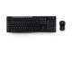 Logitech MK270 combo setup Logitech MK270 combo setup
