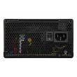 COUGAR Power Supply ATLAS 550W ATX / 80 Plus Bronze