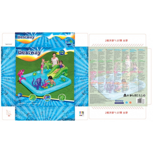 Bestway Play Center Fantastic Aquarium Play Pool