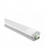 LUMINAIRE 30/50W 4650/7750LM 4000K IP65