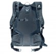 Deuter Updays 24 SL 24 L Black