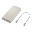 Samsung EB-P4520XUEGEU power bank 20000 mAh Beige Samsung EB-P4520XUEGEU power bank 20000 mAh Beige