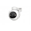 IMOU Cruiser 2 5MP Camera IPC-GS7EP-5M0WE IMOU Cruiser 2 5MP Camera IPC-GS7EP-5M0WE