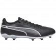 Buty pi karskie Puma King Pro FG/AG 107566 01 43 Buty pi karskie Puma King Pro FG/AG 107566 01 43