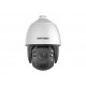 Hikvision DS-2DE7A225IW-AEB(T5) Industrial Camera In-ear IP Security Camera Outdoor 1920 x 1080 px Ceiling Hikvision DS-2DE7A225IW-AEB(T5) Industrial Camera In-ear IP Security Camera Outdoor 1920 x 1080 px Ceiling
