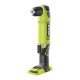 Ryobi RAD1801M Keyless Black,Yellow 1.4 kg