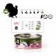 3COTY Turkey with chlorella Sterilised and overweight cats - wet cat food - 80g