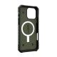Urban Armor Gear Pathfinder mobile phone case 17.5 cm (6.9