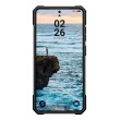 Urban Armor Gear Essential Armor mobile phone case 17.5 cm (6.9