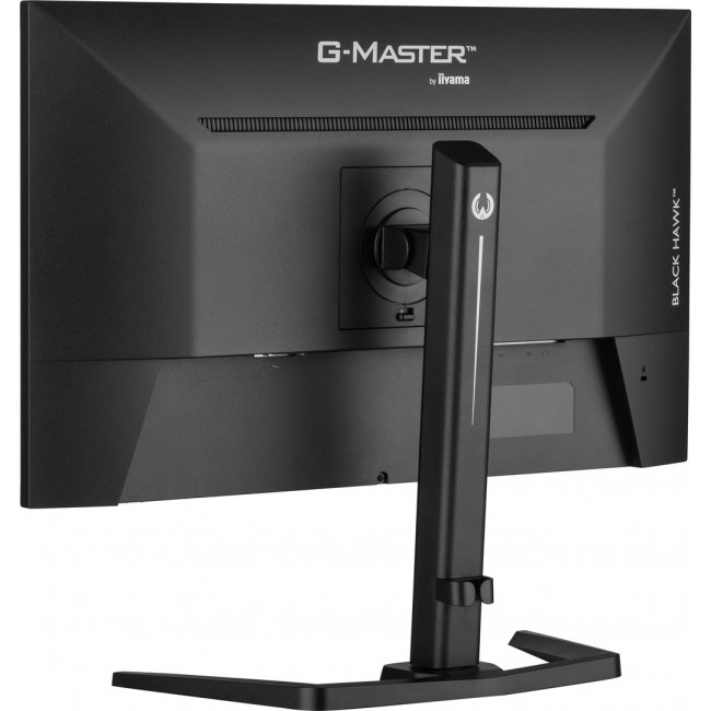 iiyama G-MASTER GB2745QSU-B1 computer monitor 68.6 cm (27