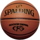 Basketball Spalding Rookie Gear Brown 76950Z 5 Basketball Spalding Rookie Gear Brown 76950Z 5
