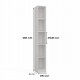 R25 WHITE BOOKCASE