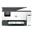 HP OfficeJet Pro 9120e Wireless All-in-One Color Printer, Instant Ink Two-sided printing