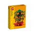 LEGO 40648 Money Tree