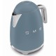 Smeg KLF03SBMEU electric kettle 1.7 L 2400 W Blue